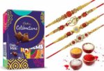 Designer Rakhi and Cadbury Celebrations combo