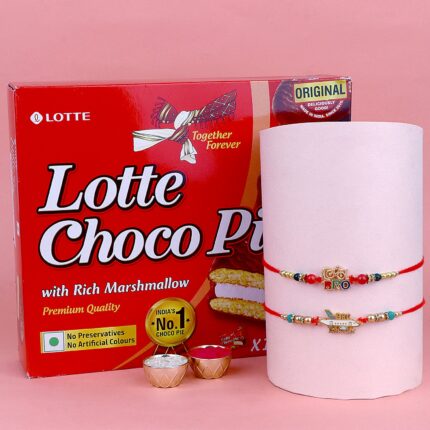 Padmabuja Designer Bro Rakhi with Lotte choco pie